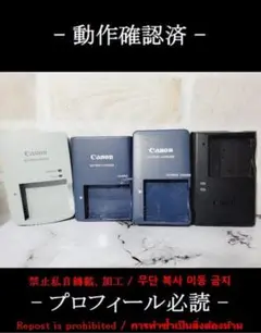 Item thumbnail for item ee386ed1-c589-4676-b000-164b4b3fbe1f