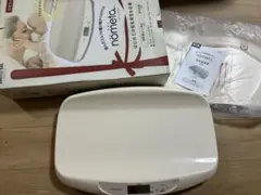 Item thumbnail for item 72dff9d8-0f83-4103-9253-0381c0f2c777