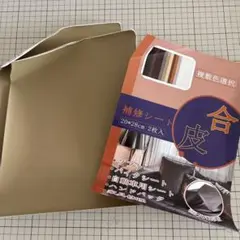 Item thumbnail for item 8cb5314d-4c98-4258-9d9e-f860c4e555f0