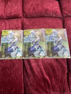 艦これアーケード　レンジャー改ホロ3枚セット