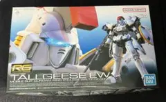 Item thumbnail for item 2c2b3fa9-5843-4c9e-879f-0bb914f11b96