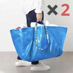 新品未使用 IKEA FRANKTA フラクタバッグ Lサイズ 青 2点 イケア