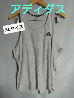 Item thumbnail for item d61c821f-b005-45bf-aea9-fb11ee3a912c