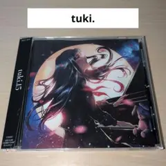 tuki. 15