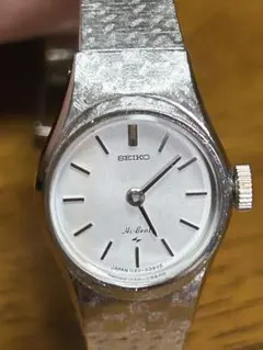 Item thumbnail for item 15b983db-fce3-4585-91e4-1e7d6f24adcb