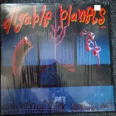 2025年最新】digable planets レコードの人気アイテム - メルカリ