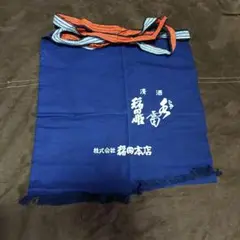酒屋さんの前掛け