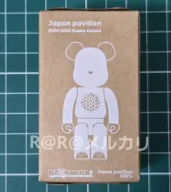 大阪万博　日本館　ベアブリック