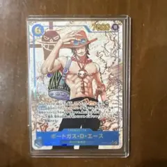 ワンピース トレーディングカード ポートガス・D・エース