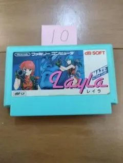 カ*レ様 【ソフト以外のもの】ファミコン Layla レイラ【ソフト
