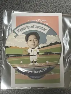 阪神タイガース　高橋遥人　シークレット　Rainy Day缶バッジ