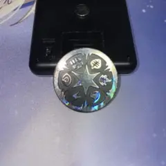 Item thumbnail for item 19425907-97c8-43ff-8c7e-e7e0a997a4ca