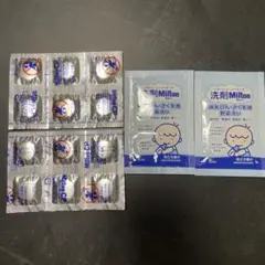 Milton CP 子供用洗浄タブレット 12錠 洗剤 6ml２袋