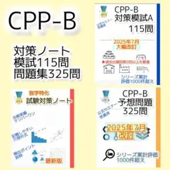 Item thumbnail for item b11acdcc-3d4c-4557-bd71-b3c7dcd53016