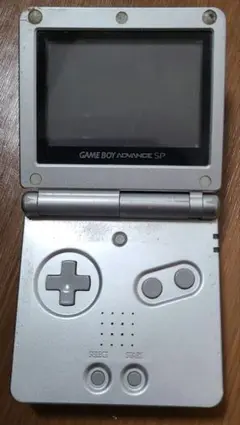 任天堂 ゲームボーイアドバンスSP シルバー ジャンク