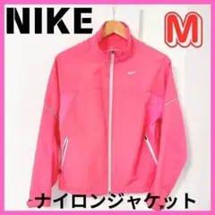 美品 NIKE ナイロンジャケット M ピンク トレーニング ウェア ジャージ