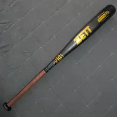 ZETT GODA V700 軟式野球用