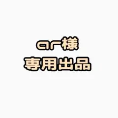 Item thumbnail for item 346dc167-9bf7-4f80-8666-0fbaeadac9c4