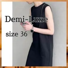 Demi-Luxe【36】ひざ丈　ワンピース　ブラック　ノースリーブ　トップス