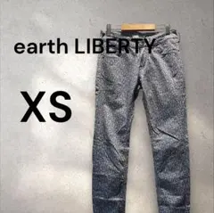 アース　リバティ　パンツ　XS　青　花柄　ストレート