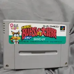 Item thumbnail for item ff6cad67-56ce-4c07-b2d7-9e202ddb8db1