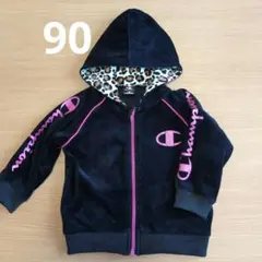 チャンピオンフード付きベロアパーカー黒90