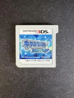 ポケットモンスター アルファサファイア