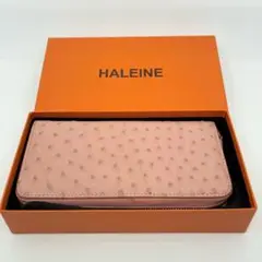 HALEINE アレンヌ オーストリッチ 長財布 ピンク A1330A2