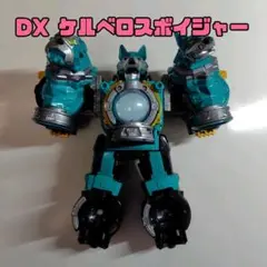 DX ケルベロスボイジャー/キュータマ/キュウレンジャー/仮面ライダー
