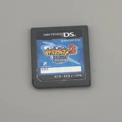 イナズマイレブン2 ブリザード　ニンテンドーDS