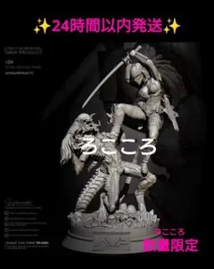 2025年最新】プレデター ガレージキットの人気アイテム - メルカリ