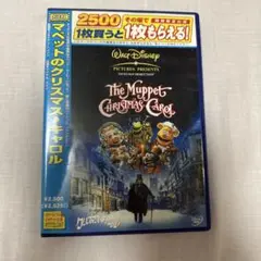 「マペットのクリスマス・キャロル('92米)」 DVD