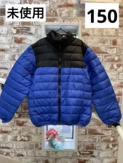 【未使用・超美品】青と黒のダウンジャケット150 軽くて暖かい