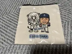 西武ライオンズ　ミニポーチ　平良海馬　レオ