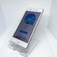 Xperia X Performance docomo SO-04H ホワイト1