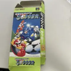 箱のみ　ロックマンズサッカー