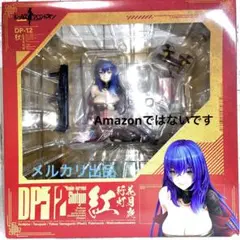 ドルフロ　DP-12 花月夜行灯-紅- 未開封 WH34 - Phat! - DP-12 (Girls Frontline) DP-12 花月夜行灯