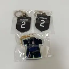 サッカー日本代表　会場限定ガチャ　菅原　キーホルダー3個セット