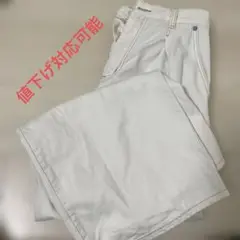 GU
