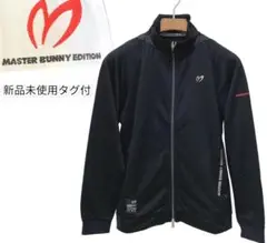 新品MASTER BUNNY EDITION フルジップブルゾン ピンドッド柄