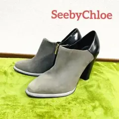 ★限定特価★ SeebyCloe シーバイクロエ パンプス ヒール ブーティー