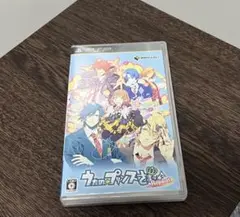 ウたプリ Repeat UMD