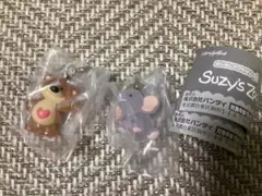 スージーズー　めじるしアクセサリー2 まとめ売り　2点セット　②