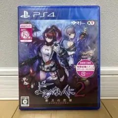 Item thumbnail for item 5f782495-16ea-45d0-a04f-aecffafef7fa