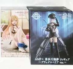 Item thumbnail for item acc48409-5f38-4847-9637-b162af144442