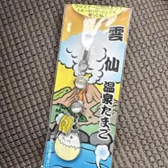 Item thumbnail for item e84c35c7-286f-48c9-bf51-a9aec7908b95