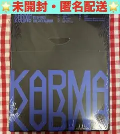 【新品未開封】Stray Kids スキズ KARMA compact ver