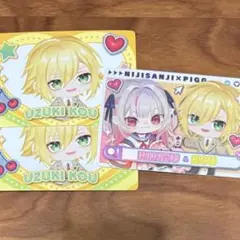 にじさんじ チップス PIGGPARTY ピグパーティー 卯月コウ 魔界ノりりむ
