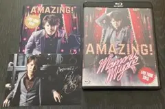宮野真守　LIVE TOUR 2015 AMAZING 特典ブロマイド付き