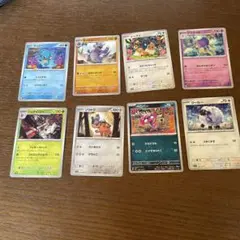 ポケモンカードセット 8枚